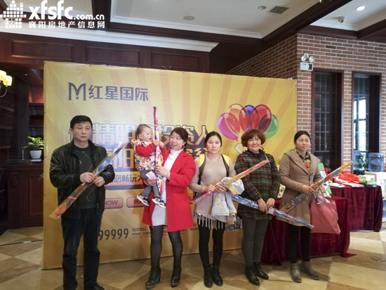 QQ图片20170327092426.jpg