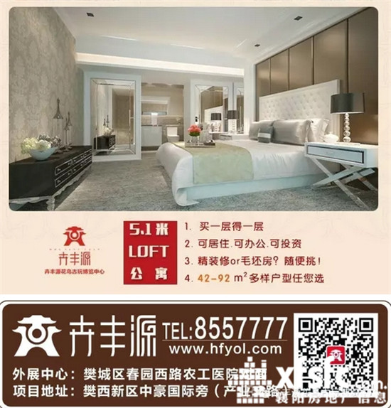 搜狗截图17年03月27日1503_80.jpg
