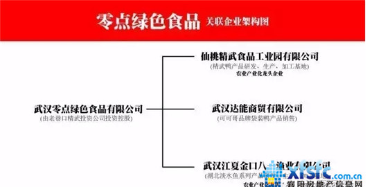 搜狗截图17年03月28日0943_3.jpg