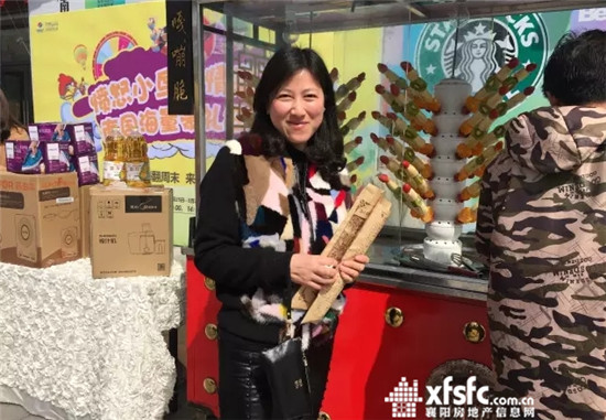 搜狗截图17年03月28日0952_17.jpg