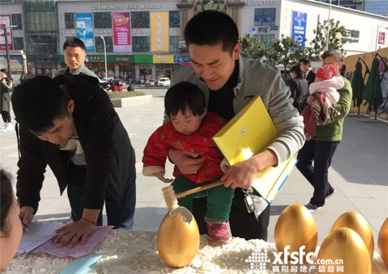 搜狗截图17年03月28日0953_19.jpg