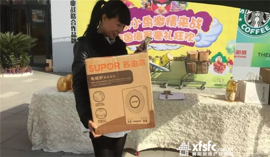 搜狗截图17年03月28日0953_22.jpg