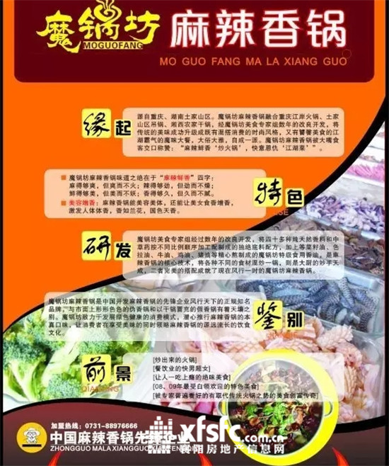 搜狗截图17年03月29日1021_44.jpg