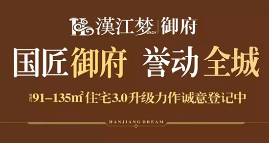微信图片_20170329101917_副本.jpg