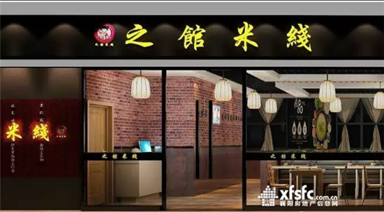 搜狗截图17年03月30日1109_13.jpg