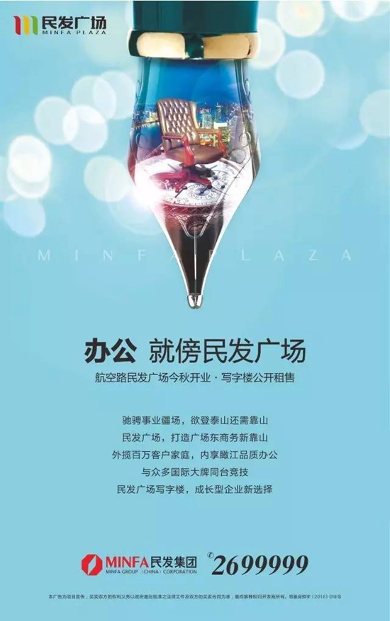 微信图片_20170330133704.jpg