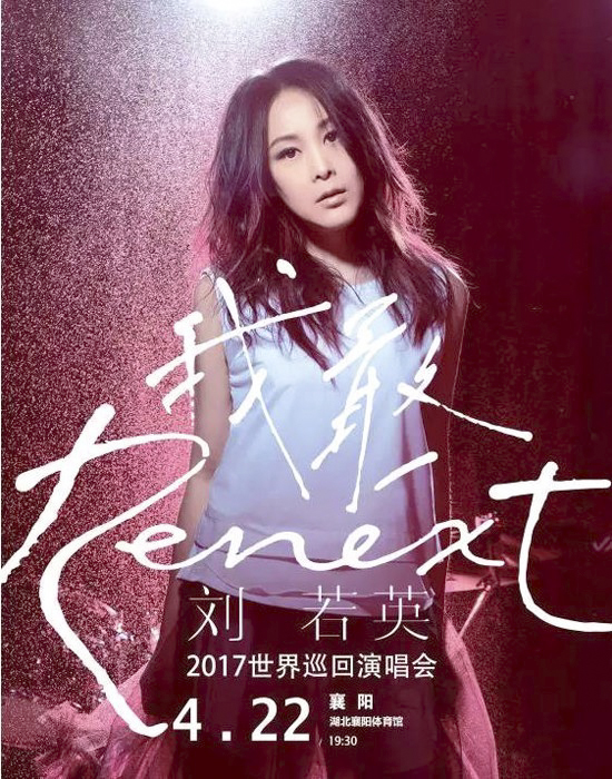 微信图片_20170330151235.jpg