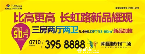 搜狗截图17年03月31日0956_21.jpg