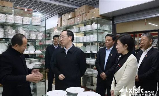 搜狗截图17年04月01日0928_4.jpg
