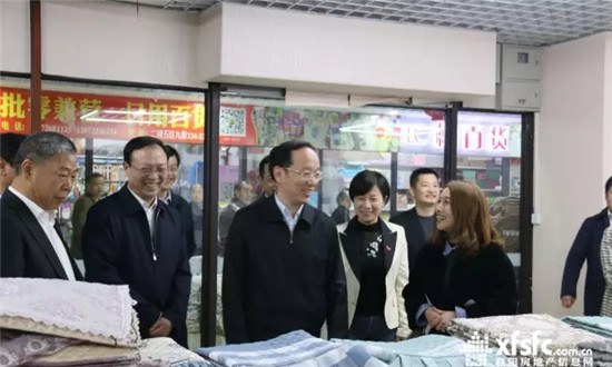 搜狗截图17年04月01日0928_5.jpg