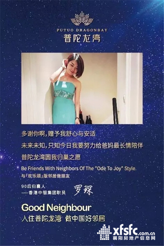 搜狗截图17年04月05日0942_2.jpg