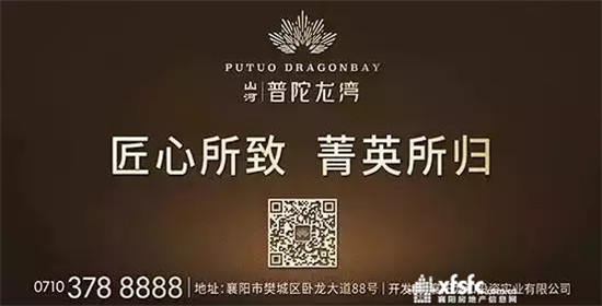 搜狗截图17年04月05日0943_3.jpg