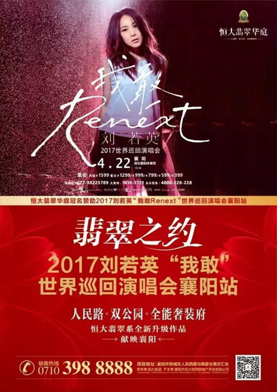 微信图片_20170405100429.jpg