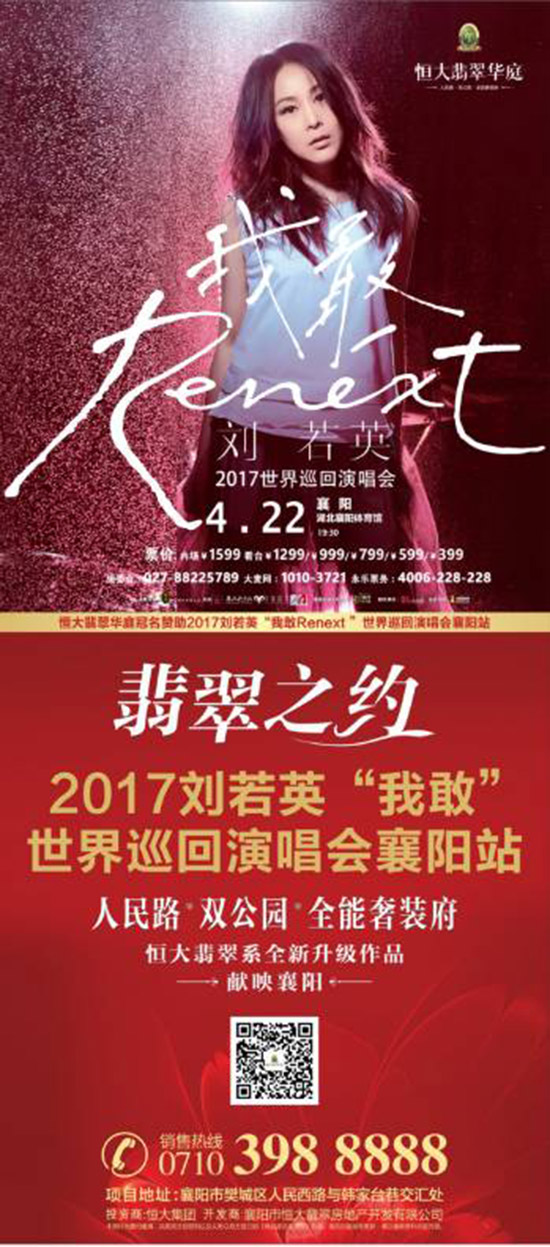 微信图片_20170407095933.jpg