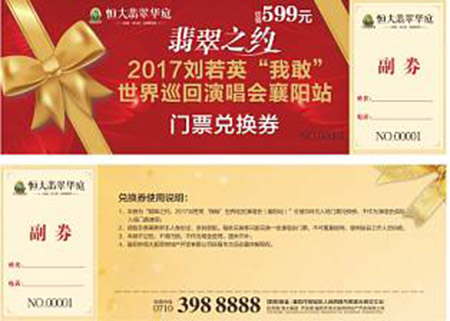 微信图片_20170407103751.jpg