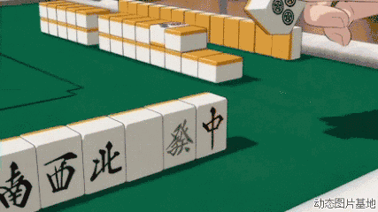 微信图片_20170408092529.gif