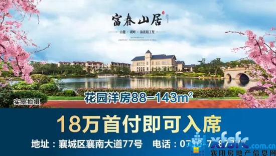 360截图20170410112428213.jpg