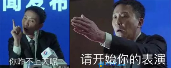 搜狗截图17年04月12日0955_2.jpg