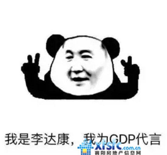 搜狗截图17年04月12日0955_3.jpg