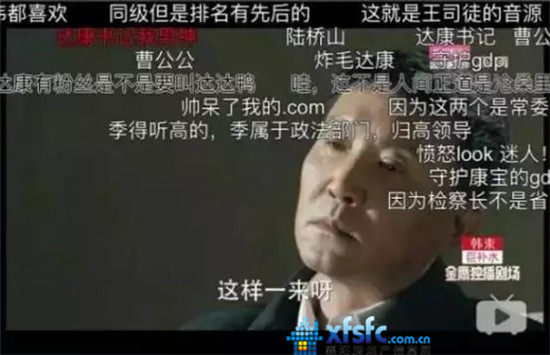 搜狗截图17年04月12日0956_4.jpg