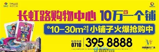 搜狗截图17年04月12日0957_9.jpg