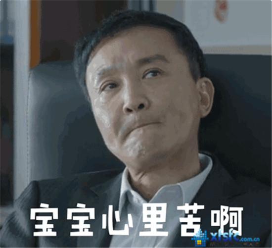 搜狗截图17年04月13日0937_2.jpg