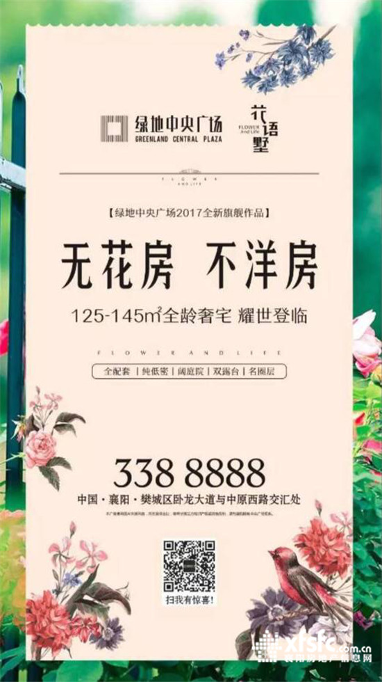 QQ图片20170407101100.jpg
