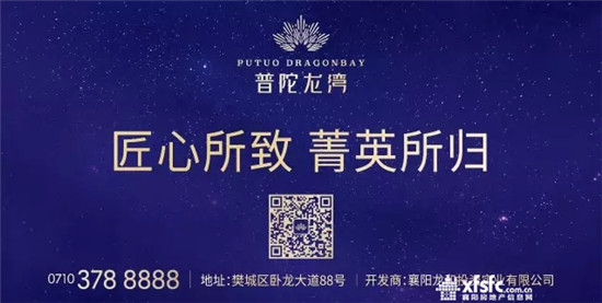 搜狗截图17年04月13日0953_13.jpg