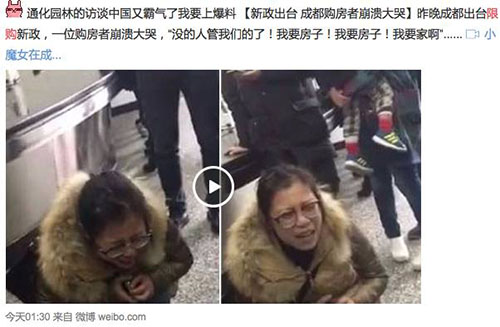 微信图片_20170413101423.jpg