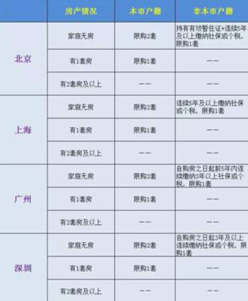 微信图片_20170413101428.jpg