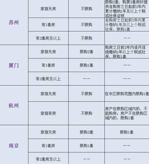 微信图片_20170413101432.jpg