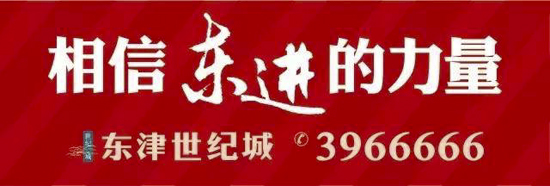 微信图片_20170414154724.jpg