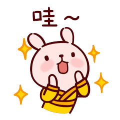 微信图片_20170415110751.gif