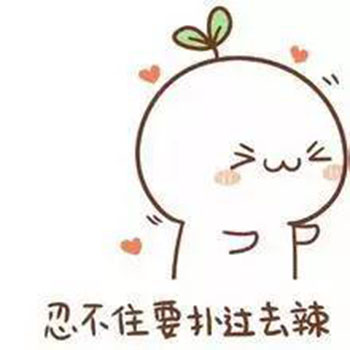 微信图片_20170417092346.jpg