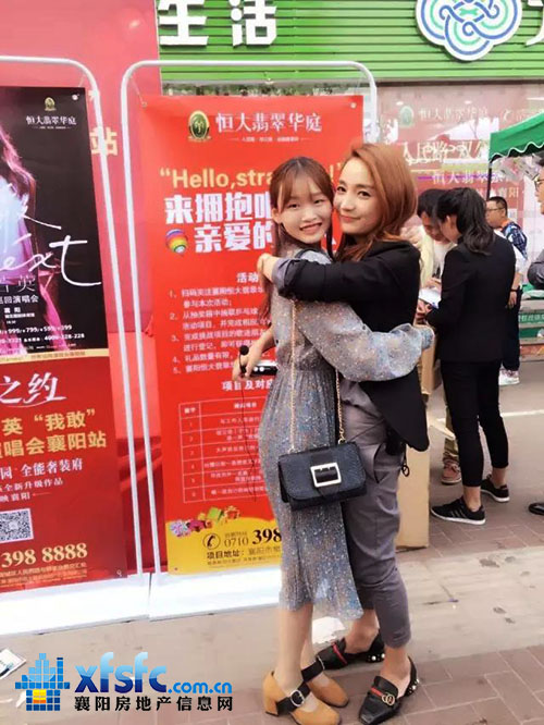 微信图片_20170417095054.jpg