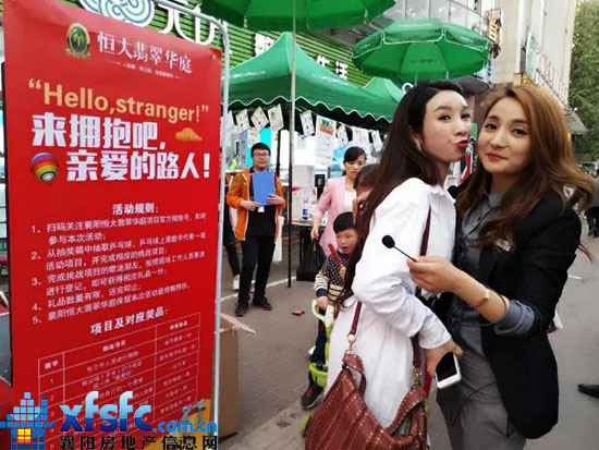 微信图片_20170417095059.jpg