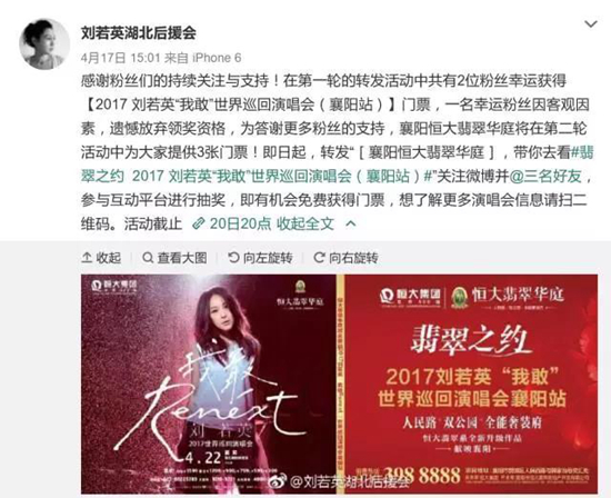 微信图片_20170419142813.jpg
