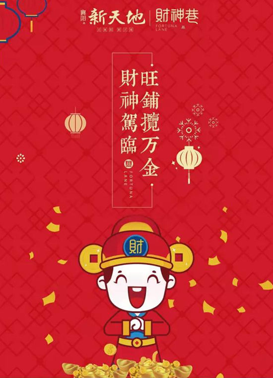 微信图片_20170421122702.jpg