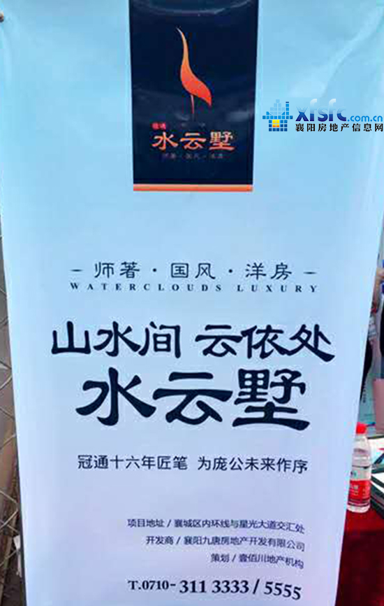 微信图片_20170422205728.jpg