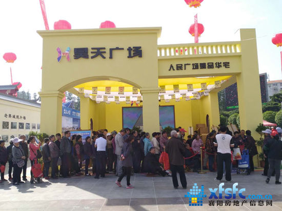 微信图片_20170423194216.jpg