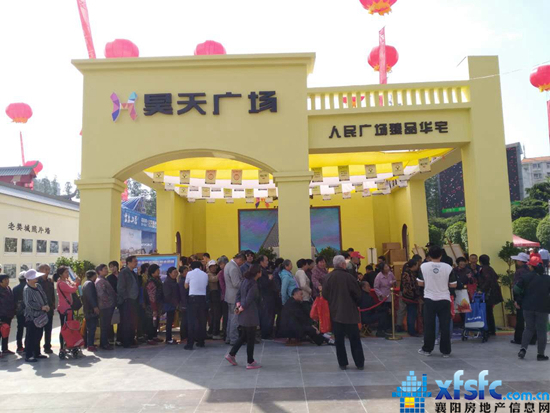微信图片_20170425111623.jpg