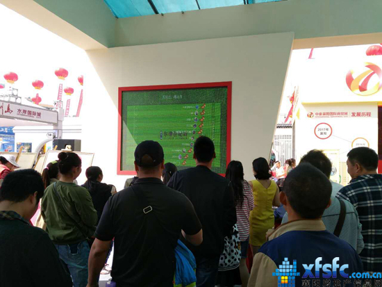 微信图片_20170425110546.jpg