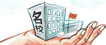 微信图片_20170426142147.jpg