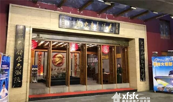 QQ图片20170426232732.jpg