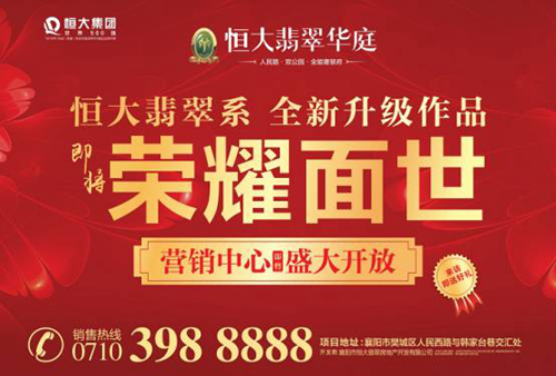 微信图片_20170428102958.jpg