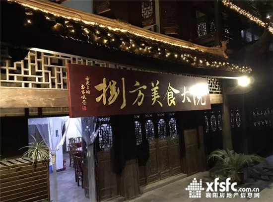搜狗截图17年05月02日1001_3.jpg