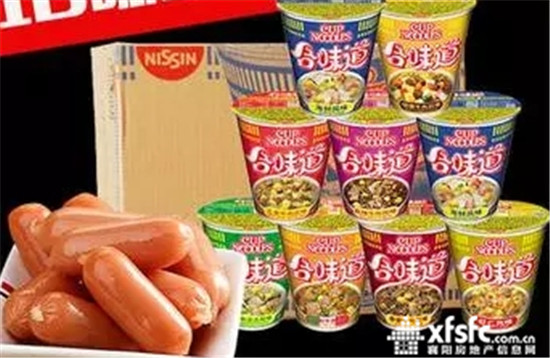 搜狗截图17年05月02日1014_15.jpg