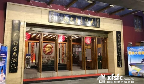 搜狗截图17年05月02日1024_26.jpg