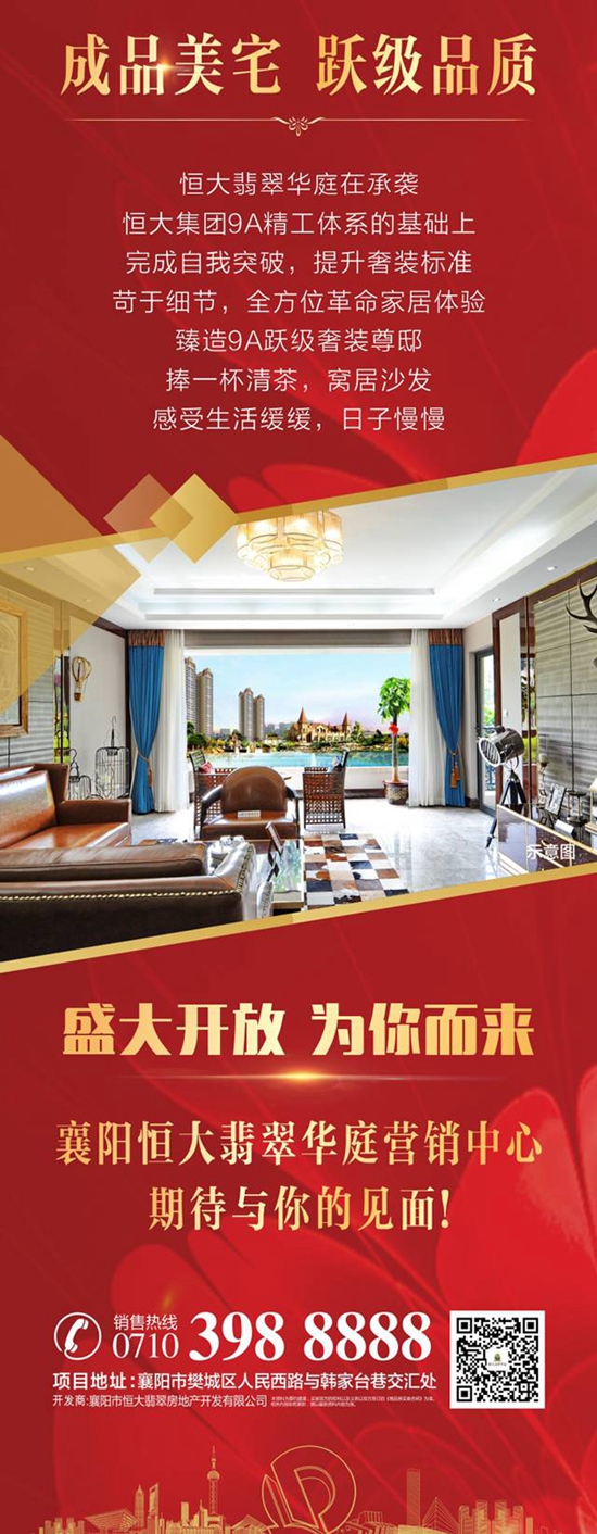 微信图片_20170502103123.jpg