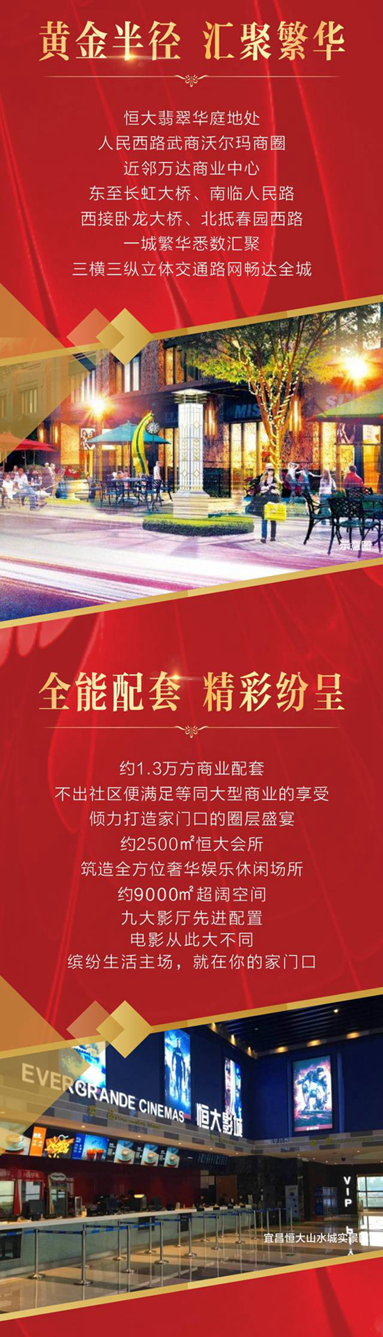 微信图片_20170502103815.jpg